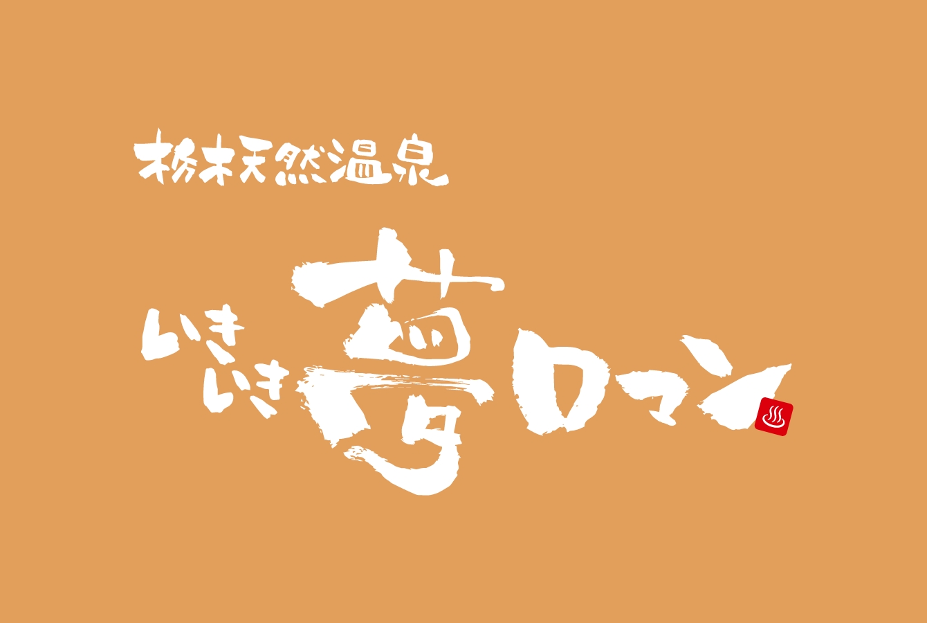 11/5(日)ボードゲーム体験会後記