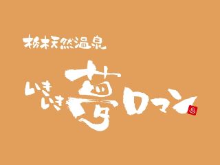 11/5(日)ボードゲーム体験会後記